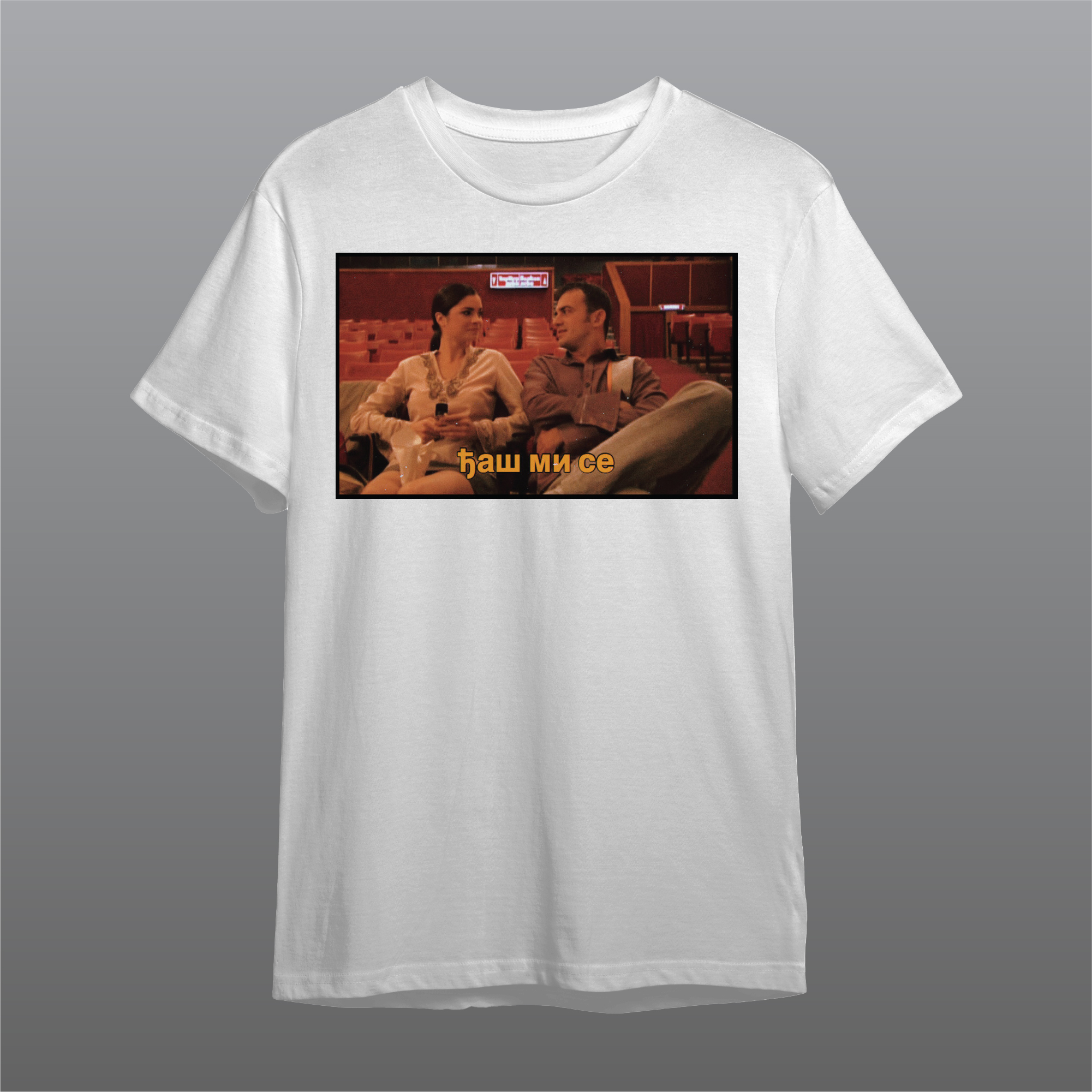 Kad porastem biću Kengur - Image 2