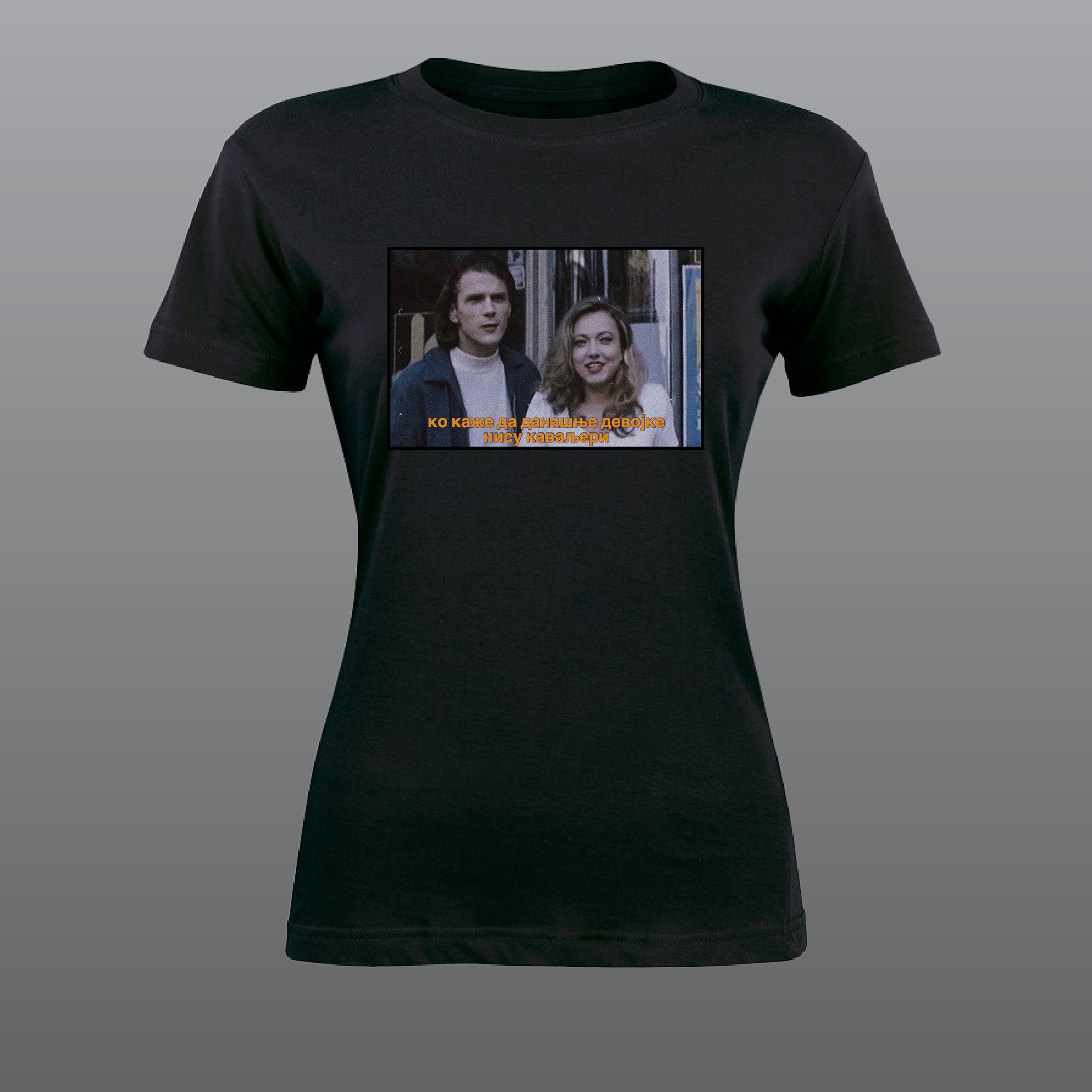 Lajanje na zvezde - Ko kaže da današnje devojke nisu kavaljeri