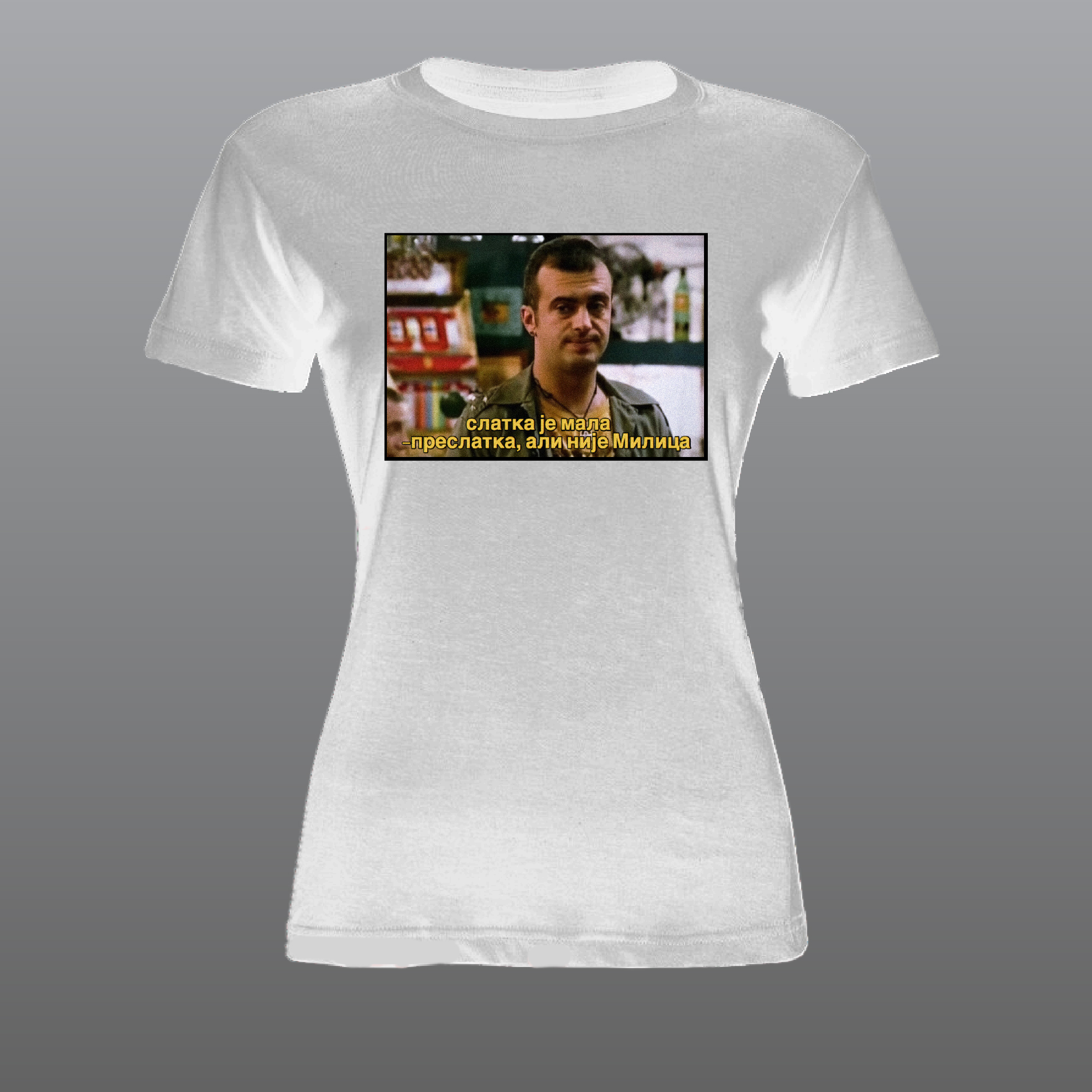 Ono kao ljubav - Slatka je mala preslatka, ali nije Milica - Image 2