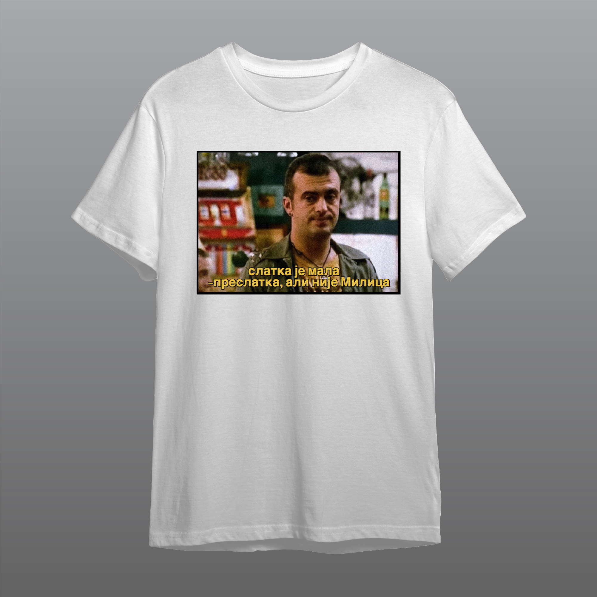 Ono kao ljubav - Slatka je mala preslatka, ali nije Milica - Image 4