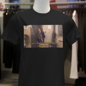Pijem, pušim, noge ne perem, dlakav sam